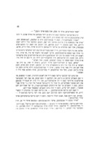 וואס טהוט מען? : ראמאן / א פאלשטענדיגע איבערזעצונג אונטער דער רעדאקציאן פון דר. ק. פארנבערג.