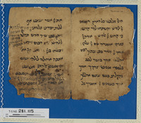 מקרא;מקרא [טקסט].
