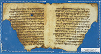 מקרא;תפילה וברכות.