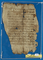 הפטרות;תרגום יונתן.