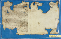 מדרש;מדרשים בסגנון תנחומא;פרקא דרבינו הקדוש.