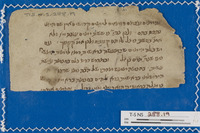 דרשות ר"י אבן שועיב; זוהר; ספרות חז"ל.