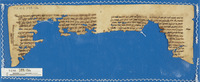 ספרות חז"ל; שאלות ותשובות; שאלות ותשובות- ראשונים ואחרונים; שו"ת מהר"ם אלאשקר.