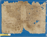מדרש;תנחומא (בובר).