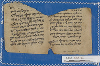 פיוט;תפילות קבע.