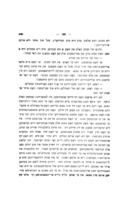 נאנא : א רעאליסטישע שילדערונג פון פאריזער אריסטאקראטישען לעבען / פון עמיל זאלא ; בעארבייטעט אין זשארגאן פון ב' גארין.