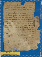 הלכה;מדרשי אגדה;ספרות חז"ל.