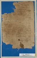 הלכה;זוהר;משנה תורה;ספרות הלכתית ופרשנות תלמודית;ספרות חז"ל.