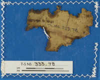 מסורה.