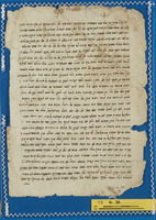 שאלות ותשובות;שאלות ותשובות- ראשונים ואחרונים.