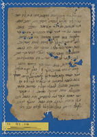 פירושי תלמוד בבלי;שאלות ותשובות- גאונים.