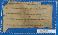 מכתבים.