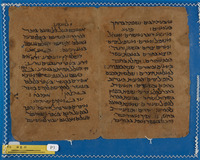 פיוט.