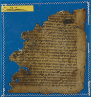פיוט.