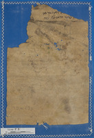 מכתבים;מקרא.