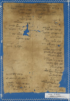 מסמכים;רשימות רכוש;תעודות אישיות ושטרות.