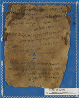 תעודות אישיות ושטרות.