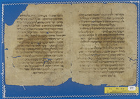 פיוט.