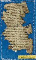פיוט.