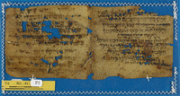 אסטרולוגיה;פיוט;תרגום ירושלמי (תרגום ארצישראלי).