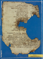 פיוט.