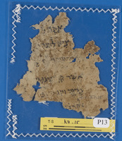 בענייני תשעה באב / בערבית יהודית.