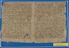גלוסר עברי-ערבי למקרא (יחזקאל ל:טז- הושע ט:ד) – הספרייה הלאומית