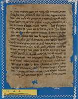 דקדוק;חכמת הלשון;תשובות דונש בן לברט על מנחם בן סרוק.