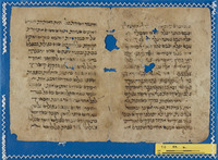 דקדוק;חכמת הלשון;ספר דקדוקי הטעמים.