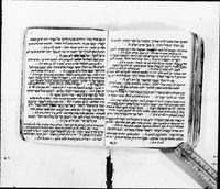 מעשה סוליקא הצדקת.
