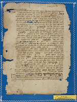 רפואה;תפילה וברכות.