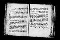 פיוטים.
