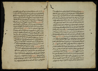 مجموعة في علم الهيئة.