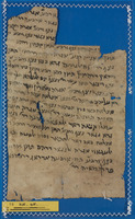 נושאים כספיים;רשימות.