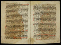 مجموعة.
