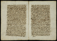 مجموعة.