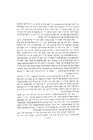 אונדזער נייער קולטור-ווילן : וואס וויל דער איקוף? / חיים זשיטלאווסקי.