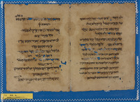מחזור מנהג מזרח ליום כפור (מוסף).