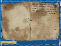 קברי צדיקים בבבל.