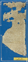 ספר יצירה.