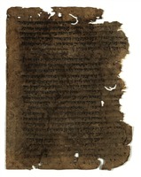 נור אלצ'לאם (ויקהל פקודי).