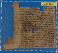 זה ספר תולדות האדם.