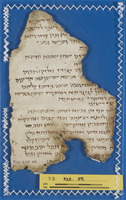 חבור ברפואה : בארמית.