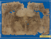 סליחות (קטעים).