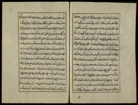 گزيدهء فرج بعد از شدت.
