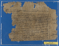 לוח אסטרולוגי : בערבית יהודית .