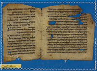 כתאב פי וג'וב אלצלוה;תחום לא מזוהה;תפילה וברכות;תפילות קבע.