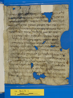 מכתבים;שאלות ותשובות- גאונים.