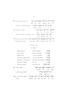A manual and grammar of the Yiddish language = מאזינ'ס זעלבסט לעהרער, אידיש / by J. Mazin and S. De Woolf – הספרייה הלאומית
