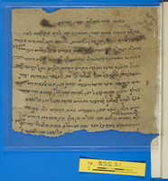 מסמכים;מעשה בית דין;תעודות אישיות ושטרות.